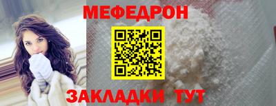 a pvp Ирбит