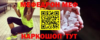 a pvp Ирбит
