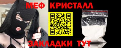 тгк Изобильный