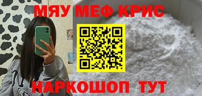 тгк Изобильный