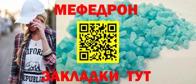 a pvp Ирбит