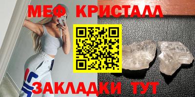 a pvp Ирбит