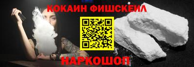МДМА Ипатово