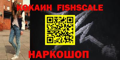 a pvp Ирбит