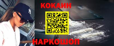 МДМА Ипатово