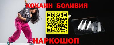a pvp Ирбит