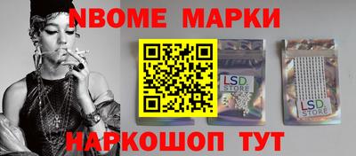 a pvp Ирбит