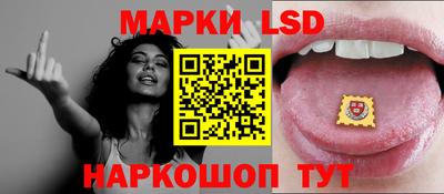 тгк Изобильный