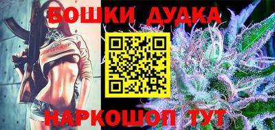 тгк Изобильный