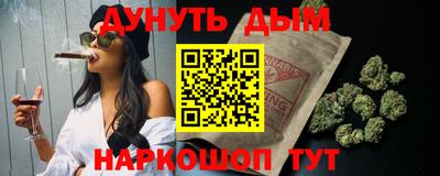 тгк Изобильный