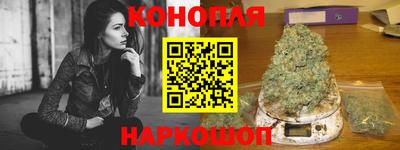 тгк Изобильный