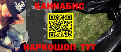 тгк Изобильный