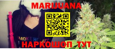 МДМА Ипатово