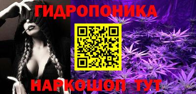 тгк Изобильный