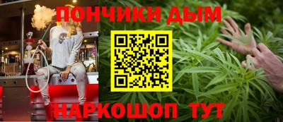 тгк Изобильный