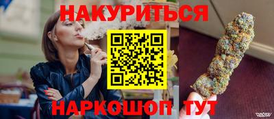 a pvp Ирбит