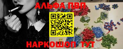 МДМА Ипатово