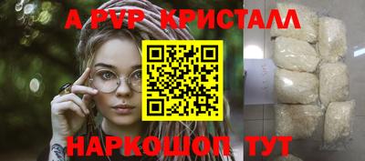 тгк Изобильный