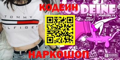 a pvp Ирбит
