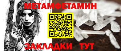 a pvp Ирбит