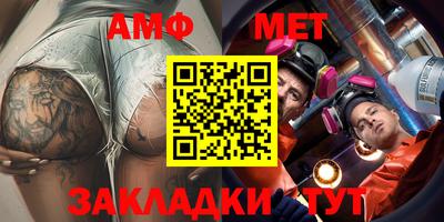 a pvp Ирбит
