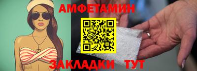 тгк Изобильный