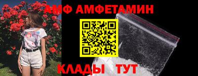 тгк Изобильный