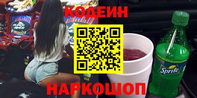 a pvp Ирбит