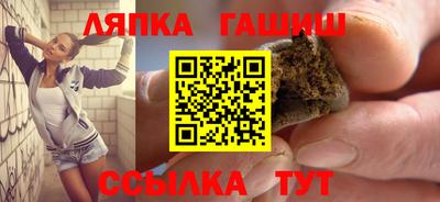 a pvp Ирбит
