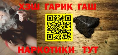 МДМА Ипатово