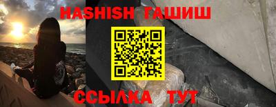 a pvp Ирбит