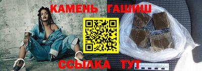 МДМА Ипатово