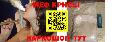 тгк Изобильный